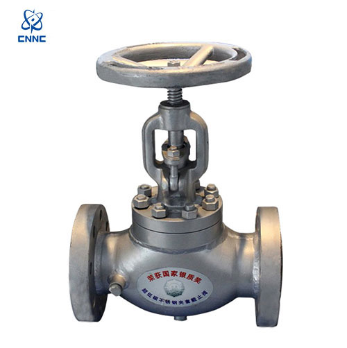 中核苏阀-保温夹套截止阀